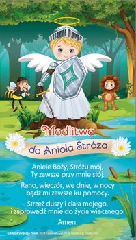 Obrazek: Modlitwa do Anioła Stróża – chłopiec Format: 17,0 x 30,0 cm  (1szt)
